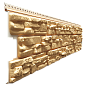 Lux rocky
