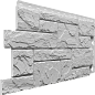 Сланец Docke 